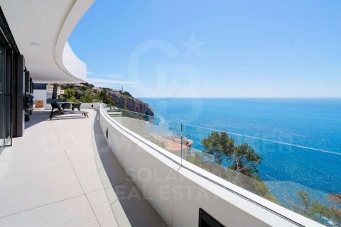 Продажа виллы в Хавеа, Аликанте, Испания 3 спальни, 733м2 №160364 - фото 16