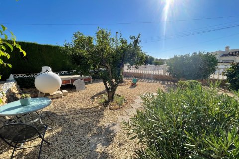 Продажа виллы в Л'Альфас дель Пи, Аликанте, Испания 2 спальни, 120м2 №147495 - фото 15