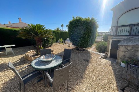 Продажа виллы в Л'Альфас дель Пи, Аликанте, Испания 2 спальни, 120м2 №147495 - фото 14