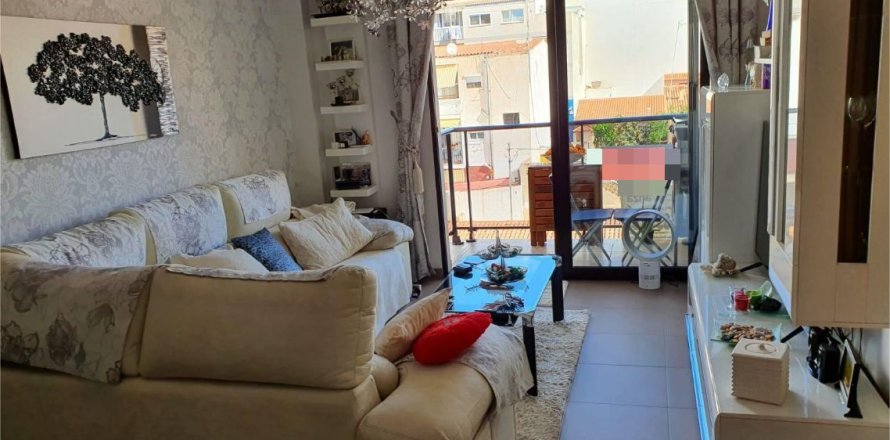 Квартира в Бенидорм, Аликанте, Испания 2 спальни, 85м2 №147492