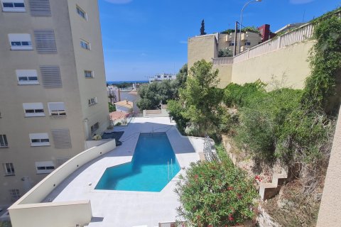 Dzīvoklis Palma de Majorca, Mallorca, Spānijā 4 istabas, 140 m2 Nr. 172041