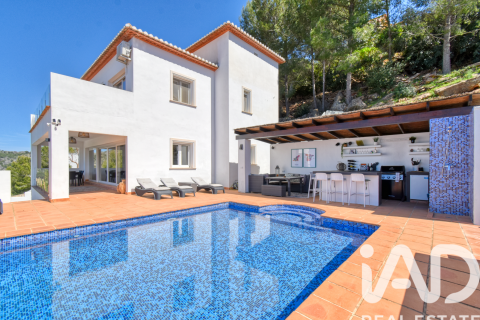 Сasa en venta en Pedreguer, Alicante, España 3 dormitorios, 214.5 m2 No. 172433 - foto 5