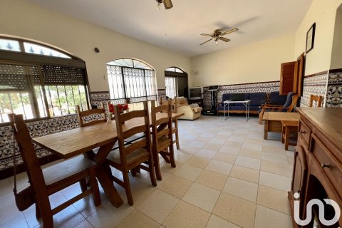 Продажа дома в Ла Редондела, Уэльва, Испания 8 спален, 16000м2 №153904 - фото 7