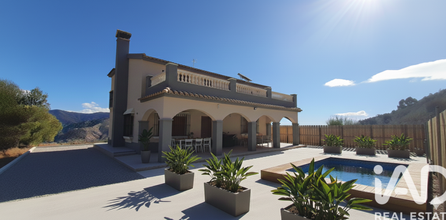 Land in Fuente de Piedra, Malaga, Spanien 550000 m2 Nr. 195152
