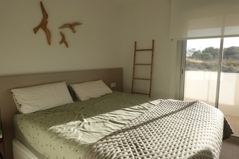 Dzīvoklis pārdošanā Los Balcones, Alicante, Spānijā 3 istabas, 84 m2 Nr. 144189 - attēls 25