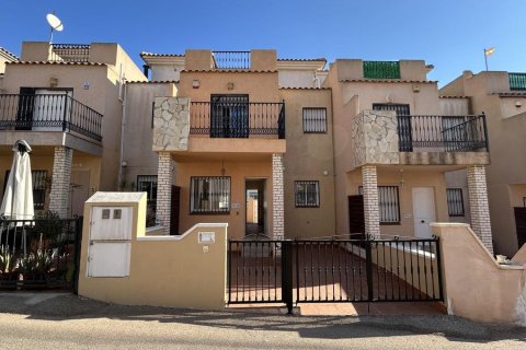 Townhouse à vendre Torrevieja, Alicante, Espagne, 2 chambres, 90 m2 No. 138397 - photo 1