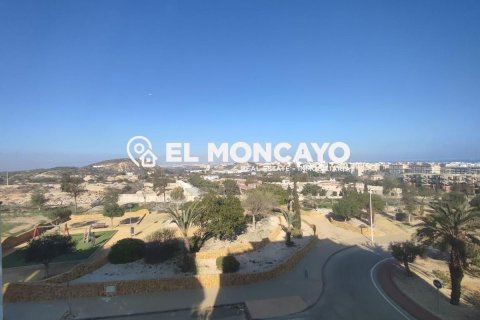 Apartamento en venta en Guardamar del Segura, Alicante, España 3 dormitorios, 106 m2 No. 149121 - foto 2