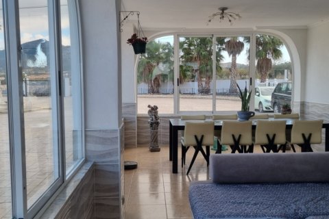 Продажа виллы в Хондон-де-лос-Фрайлес, Аликанте, Испания 6 спален, 516м2 №146904 - фото 8