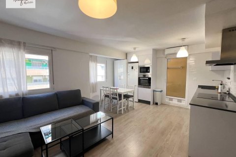 Apartment à Valencia, Espagne 1 chambre, 63 m2 No. 149475