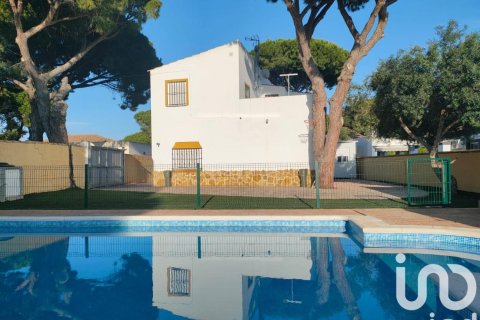 Дом в Чиклана-де-ла-Фронтера, Кадис, Испания 7 спален, 214м2 №153081