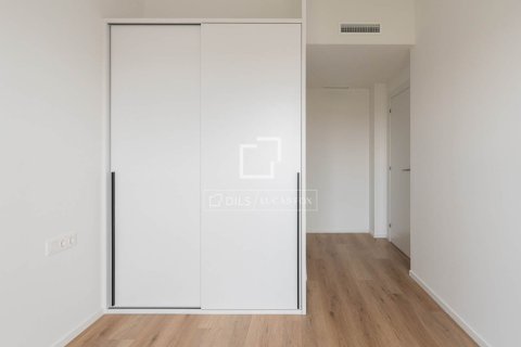 Dzīvoklis pārdošanā Esplugues de Llobregat, Barcelona, Spānijā 2 istabas, 66 m2 Nr. 150744 - attēls 12