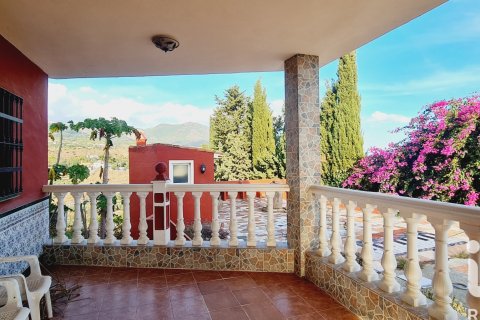 Продажа дома в Фуэнхирола, Малага, Испания 3 спальни, 110м2 №152830 - фото 2