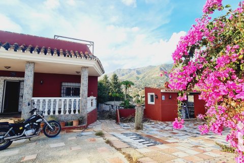 Продажа дома в Фуэнхирола, Малага, Испания 3 спальни, 110м2 №152830 - фото 12