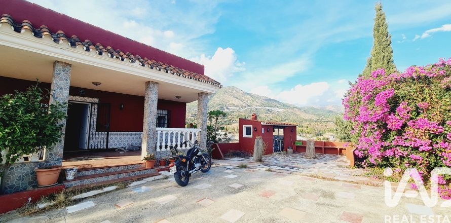 Дом в Фуэнхирола, Малага, Испания 3 спальни, 110м2 №152830