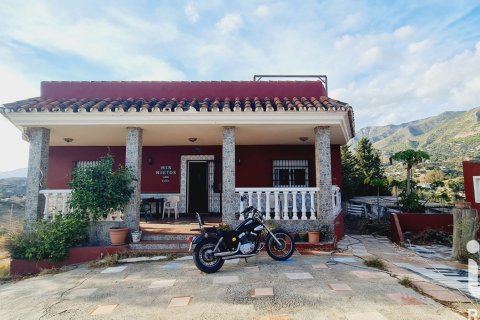 Продажа дома в Фуэнхирола, Малага, Испания 3 спальни, 110м2 №152830 - фото 11