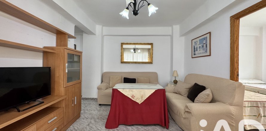 Dzīvoklis Malaga, Spānijā 3 istabas, 73 m2 Nr. 152834