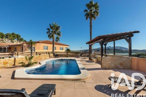 Продажа дома в Мурсия, Испания 7 спален, 1055м2 №152829 - фото 2