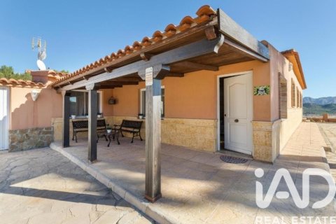 Продажа дома в Мурсия, Испания 7 спален, 1055м2 №152829 - фото 29