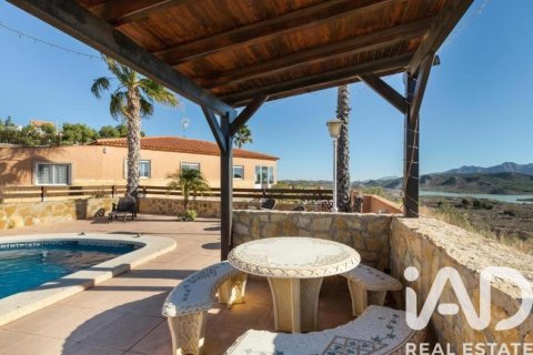 Продажа дома в Мурсия, Испания 7 спален, 1055м2 №152829 - фото 3