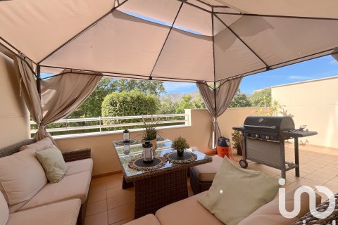 Appartamento a Malaga, Spagna 2 camere da letto, 139 mq. N° 152949