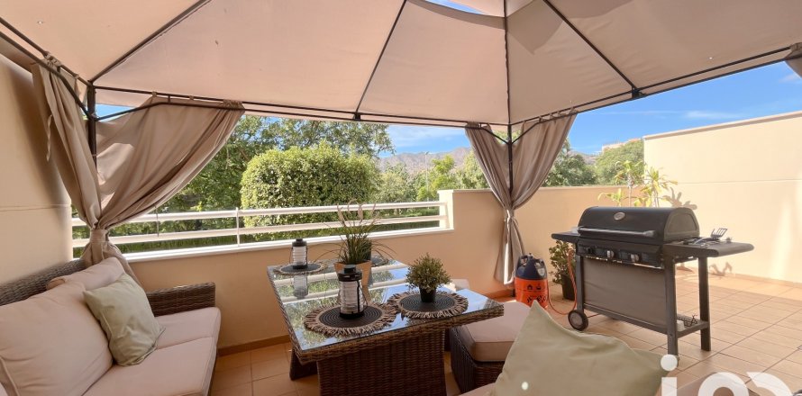 Lägenhet i Malaga, Spanien 2 sovrum, 139 kvm. Nr. 152949