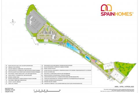 Kattohuoneisto myytävänä Benidorm, Alicante, Espanja, 4 makuuhuonetta, 137 m2 No. 70700 - kuva 20