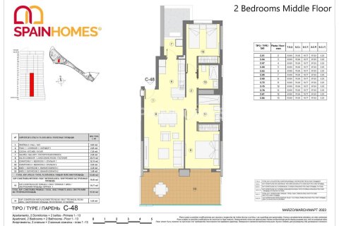 Apartment for sale in Benidorm, Alicante, Spain 3 bedrooms, 98 sq.m. No. 70698 - photo 22