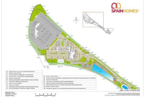 Apartment for sale in Benidorm, Alicante, Spain 3 bedrooms, 98 sq.m. No. 70698 - photo 19