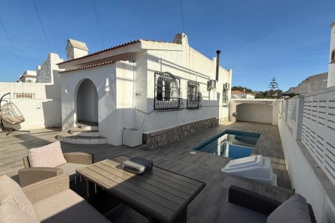 Villa in Urbanizacion Las Filipinas, Alicante, Spanien 2 Schlafzimmer, 87 m2 Nr. 168332