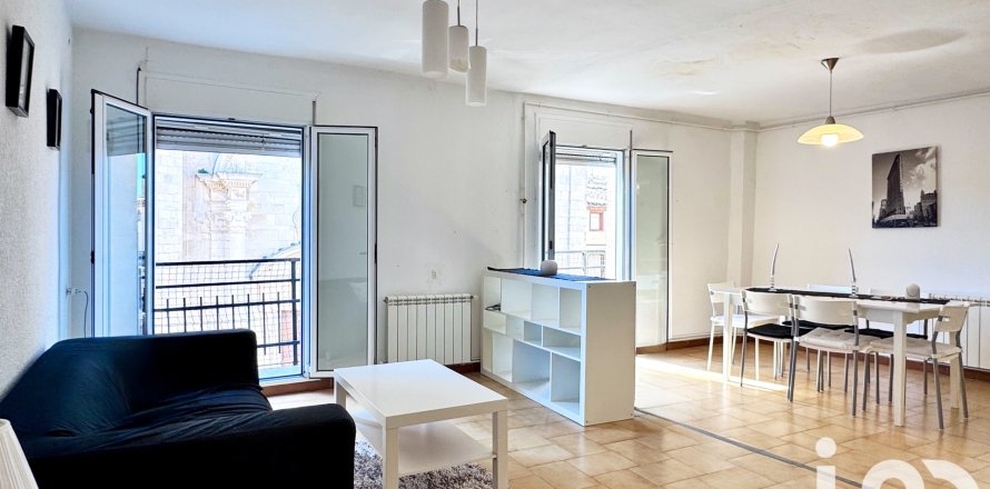 Radhus i El Pla de Santa Maria, Tarragona, Spanien 5 sovrum, 310 kvm. Nr. 173347