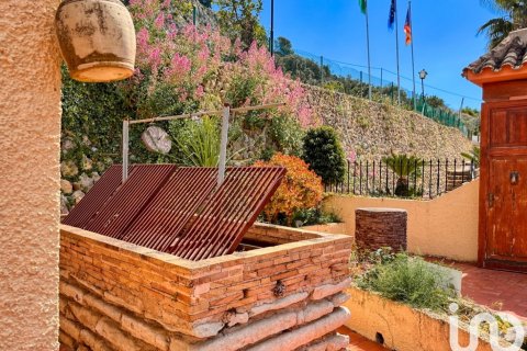 Lokal usługowy w Tarbena, Alicante, Hiszpania 559 mkw. nr 173345 – zdjęcie 22