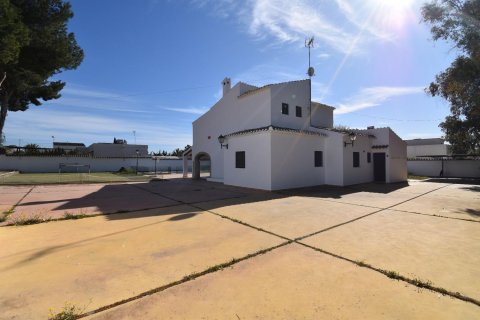 Продажа виллы в Санта-Пола, Аликанте, Испания 4 спальни, 406м2 №180801 - фото 27