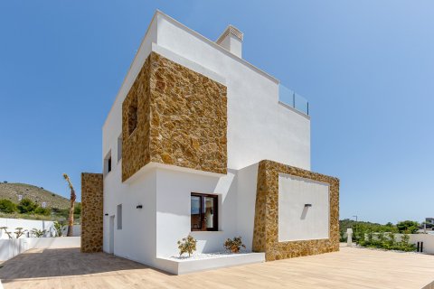 Продажа дома в Финестрат, Аликанте, Испания 4 спальни, 225м2 №175464 - фото 17