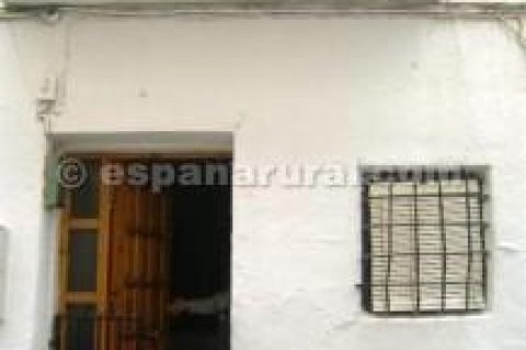 Townhouse in Zujar, Granada, Spanien 4 Schlafzimmer,  Nr. 184191