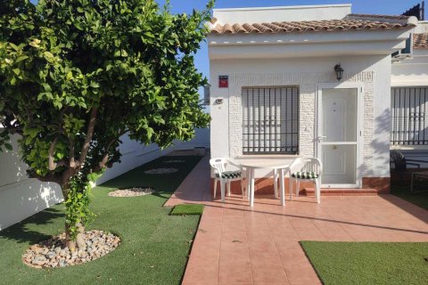 Villa i Sucina, Murcia, Spanien 2 sovrum,  Nr. 184529