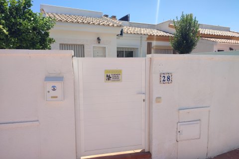 Huvila myytävänä Sucina, Murcia, Espanja, 2 makuuhuonetta, No. 184529 - kuva 25