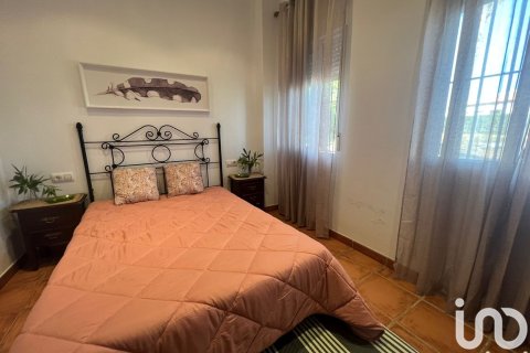 Продажа дома в Картая, Уэльва, Испания 3 спальни, 108м2 №153697 - фото 10