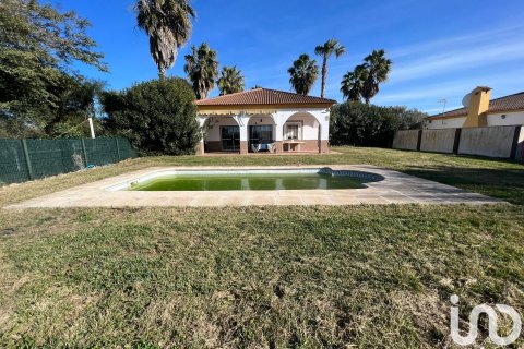 Продажа дома в Картая, Уэльва, Испания 3 спальни, 108м2 №153697 - фото 3