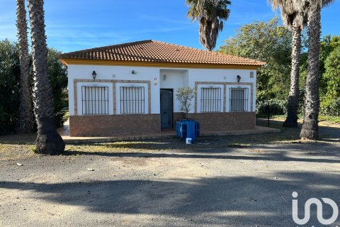 Продажа дома в Картая, Уэльва, Испания 3 спальни, 108м2 №153697 - фото 6