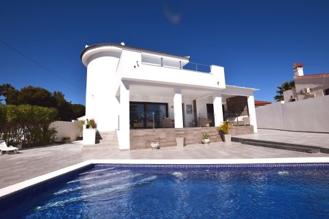 Villa à vendre Ciudad Quesada, Alicante, Espagne, 3 chambres, 160 m2 No. 135625 - photo 6