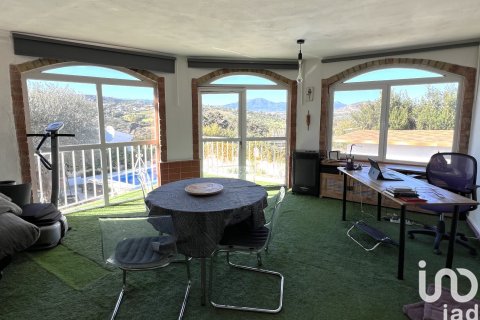 Продажа дома в Алаурин-эль-Гранде, Малага, Испания 4 спальни, 238м2 №153725 - фото 30