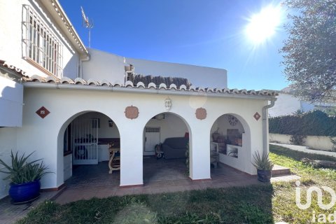 Продажа дома в Алаурин-эль-Гранде, Малага, Испания 4 спальни, 238м2 №153725 - фото 18