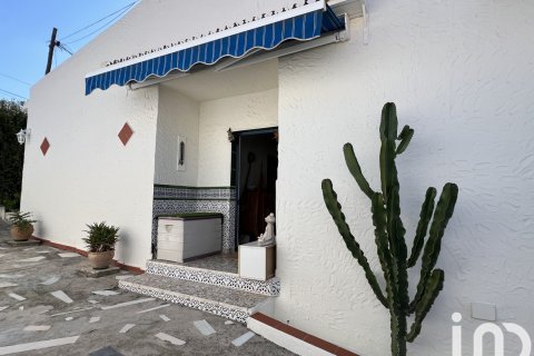 Продажа дома в Алаурин-эль-Гранде, Малага, Испания 4 спальни, 238м2 №153725 - фото 4