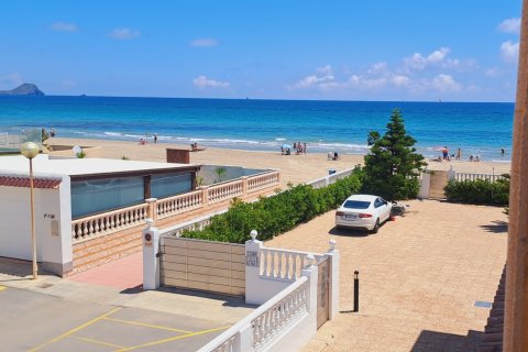 Dom w Cartagena, Murcia, Hiszpania 6 sypialni, 237 mkw. nr 153722 – zdjęcie 4