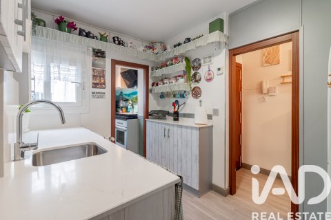 Продажа квартиры в Леганес, Мадрид, Испания 2 спальни, 54м2 №152565 - фото 23