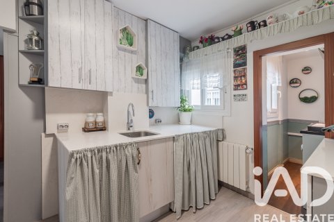 Продажа квартиры в Леганес, Мадрид, Испания 2 спальни, 54м2 №152565 - фото 4