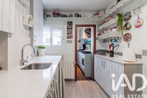 Продажа квартиры в Леганес, Мадрид, Испания 2 спальни, 54м2 №152565 - фото 3