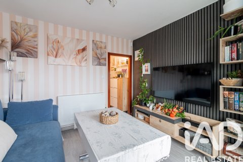 Продажа квартиры в Леганес, Мадрид, Испания 2 спальни, 54м2 №152565 - фото 18