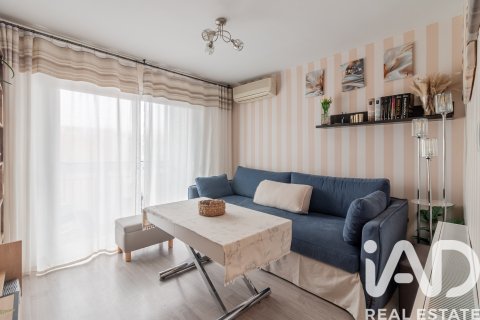Продажа квартиры в Леганес, Мадрид, Испания 2 спальни, 54м2 №152565 - фото 15