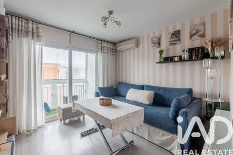 Продажа квартиры в Леганес, Мадрид, Испания 2 спальни, 54м2 №152565 - фото 30